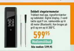 Imerco Dobbelt stegetermometer tilbud