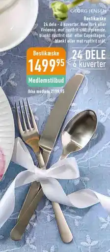 Imerco Bestikæske tilbud