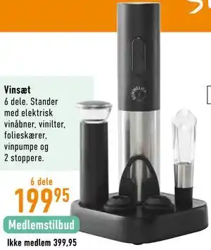 Imerco Vinsæt tilbud