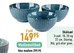 Imerco Skålsæt tilbud