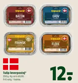 Coop 365 Tulip leverpostej tilbud