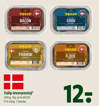 Coop 365 Tulip leverpostej tilbud