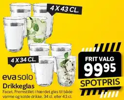Din Isenkræmmer Drikkeglas, 4-pak tilbud