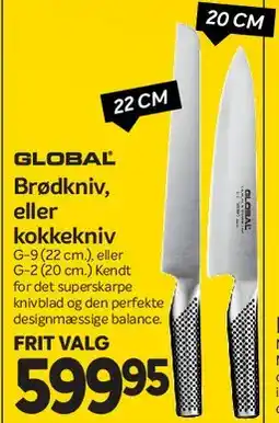 Din Isenkræmmer Brød-/kokkekniv tilbud