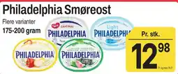 ABC Lavpris Philadelphia Smøreost tilbud