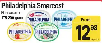 ABC Lavpris Philadelphia Smøreost tilbud