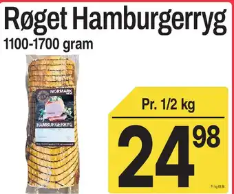 Røget Hamburgerryg