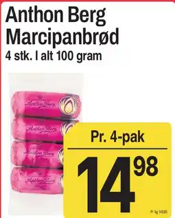 ABC Lavpris Anthon Berg Marcipanbrød tilbud