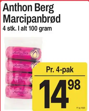 ABC Lavpris Anthon Berg Marcipanbrød tilbud