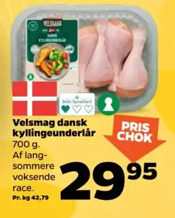 Netto Velsmag dansk kyllingeunderlår tilbud