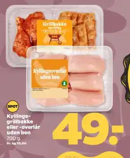 Netto Kyllinge- grillbakke eller -overlår uden ben tilbud