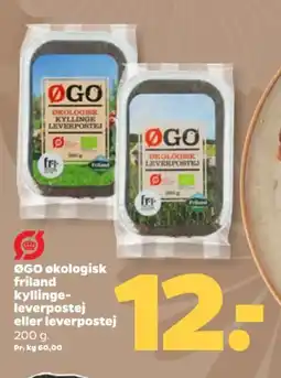 Netto ØGO økologisk friland kyllinge- leverpostej eller leverpostej tilbud