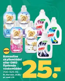 Netto Bamseline skyllemiddel eller OMO flydende vaskemiddel tilbud