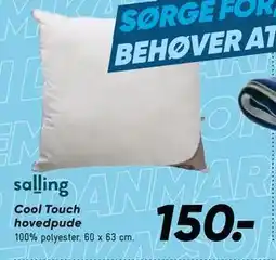 Bilka Cool Touch hovedpude tilbud