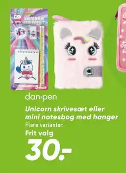 Bilka Unicorn skrivesæt eller mini notesbog med hanger tilbud