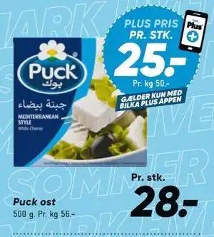 Bilka Puck ost tilbud