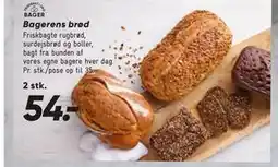 Bilka Bagerens brød tilbud