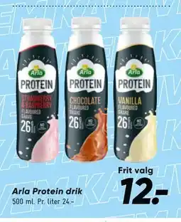 Bilka Arla Protein drik tilbud
