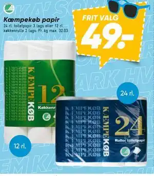 Bilka Kæmpekøb papir tilbud