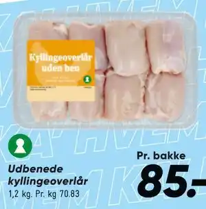 Bilka Udbenede kyllingeoverlår tilbud