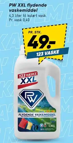 Bilka PW XXL flydende vaskemiddel tilbud