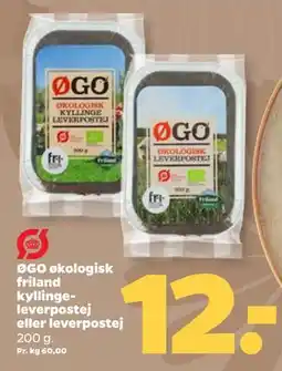 Netto ØGO økologisk friland kyllingeleverpostej eller leverpostej tilbud