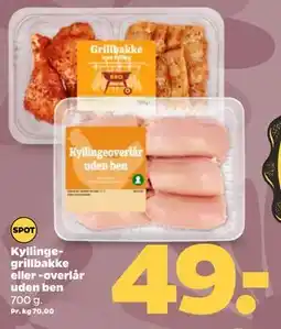 Netto Kyllingegrillbakke eller -overlår uden ben tilbud