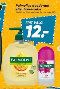 Bilka Palmolive deodorant eller håndsæbe tilbud