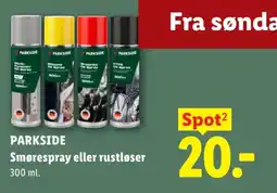 Lidl Parkside Smørespray eller rustløser tilbud