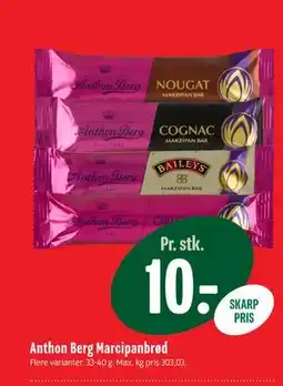 Min Købmand Anthon Berg Marcipanbrød tilbud