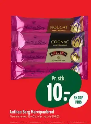 Min Købmand Anthon Berg Marcipanbrød tilbud