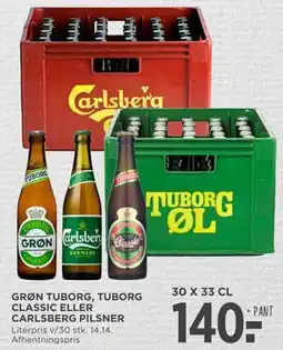 MENY GRØN TUBORG, TUBORG CLASSIC ELLER CARLSBERG PILSNER tilbud