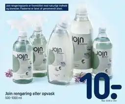 REMA 1000 Join rengøring eller opvask tilbud