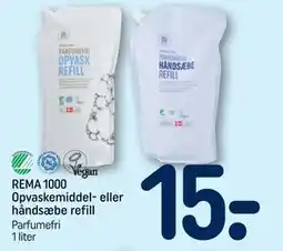 REMA 1000 REMA 1000 Opvaskemiddel- eller håndsæbe refill tilbud