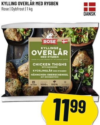 Løvbjerg Kylling Overlår Med Rygben tilbud