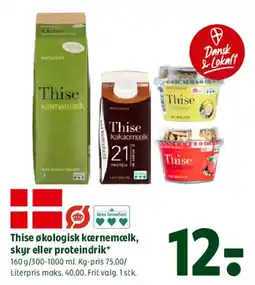 Coop 365 Thise økologisk kernemælk, skyr eller proteindrink tilbud