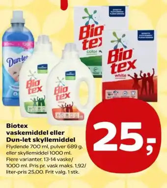 Kvickly Biotex vaskemiddel eller Dun-let skyllemiddel tilbud