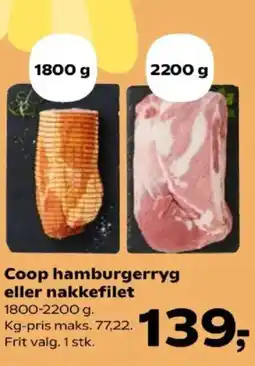 Kvickly Coop hamburgerryg eller nakkefilet tilbud
