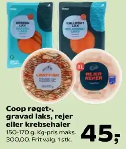 Kvickly Coop røget-, gravad laks, rejer eller krebsehaler tilbud
