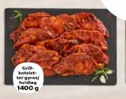 Kvickly Grill- koteletter gyros/ hvidløg tilbud