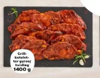Kvickly Grill- koteletter gyros/ hvidløg tilbud