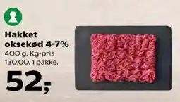 Kvickly Hakket oksekød 4-7% tilbud