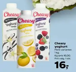 Kvickly Cheasy yoghurt tilbud