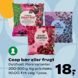 Kvickly Coop bær eller frugt tilbud