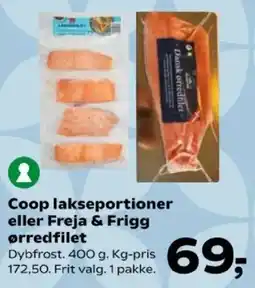 Kvickly Coop lakseportioner eller Freja & Frigg ørredfilet tilbud