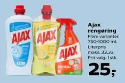 Kvickly Ajax rengøring tilbud
