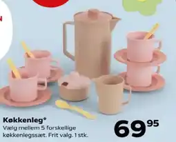 Kvickly Køkkenleg⭑ tilbud