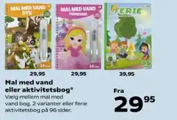 Kvickly Mal med vand eller aktivitetsbog* tilbud