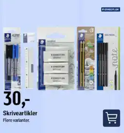 Føtex Skriveartikler tilbud