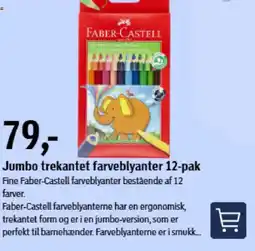 Føtex Jumbo trekantet farveblyanter 12-pak tilbud